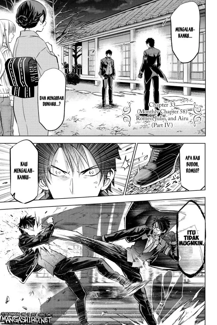 image-komik-kishuku-gakkou-no-juliet-chapter-58-1/23