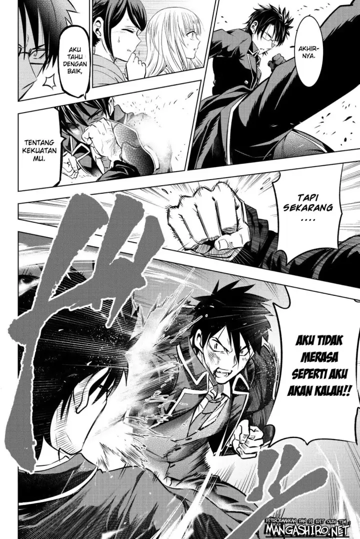 image-komik-kishuku-gakkou-no-juliet-chapter-58-2/23