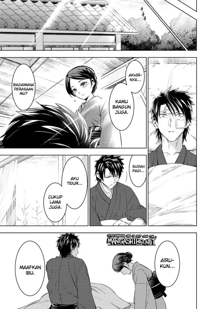 image-komik-kishuku-gakkou-no-juliet-chapter-58-18/23