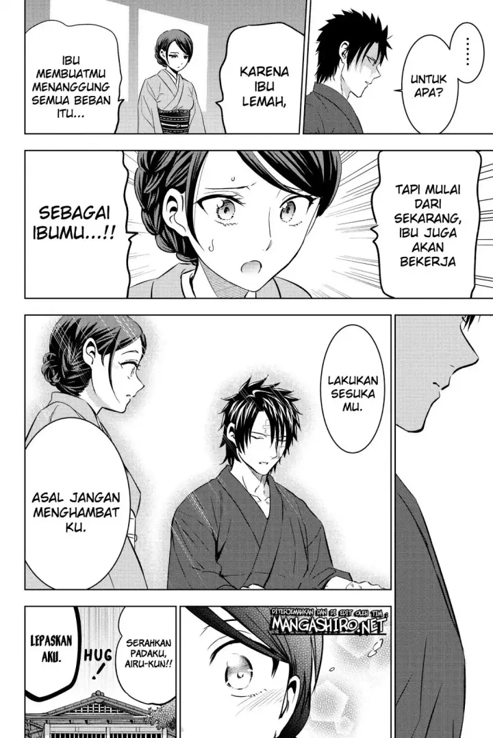 image-komik-kishuku-gakkou-no-juliet-chapter-58-19/23