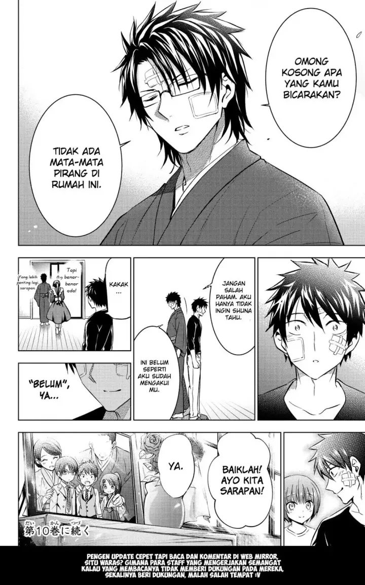 image-komik-kishuku-gakkou-no-juliet-chapter-58-21/23