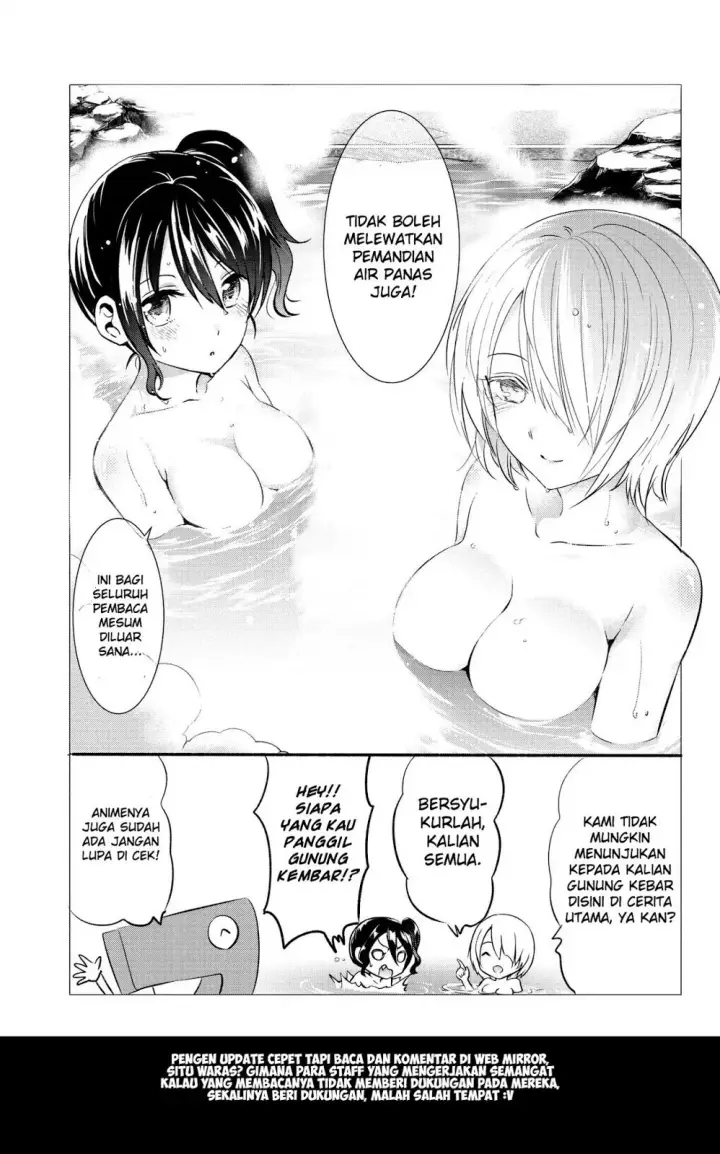 image-komik-kishuku-gakkou-no-juliet-chapter-58.5-4/8