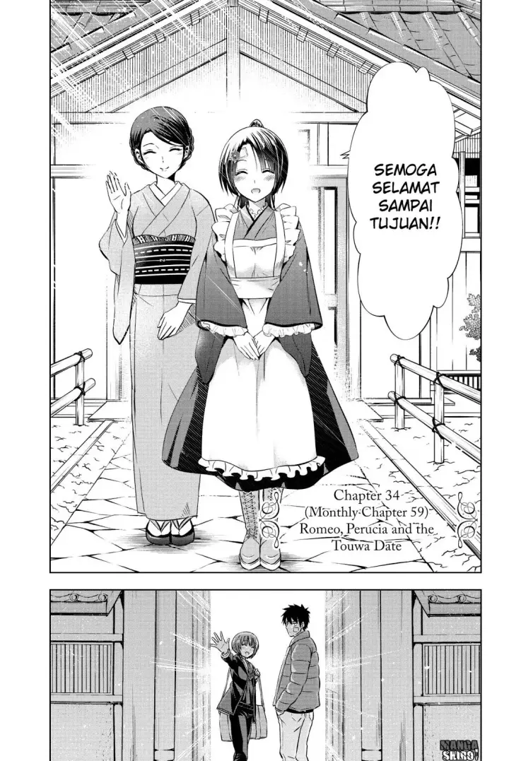 image-komik-kishuku-gakkou-no-juliet-chapter-59-8/33
