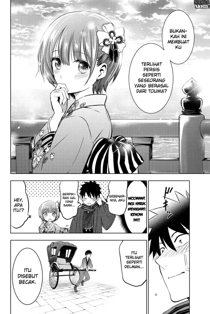 image-komik-kishuku-gakkou-no-juliet-chapter-59-15/33