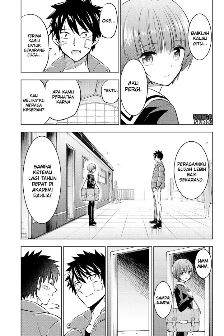 image-komik-kishuku-gakkou-no-juliet-chapter-59-20/33