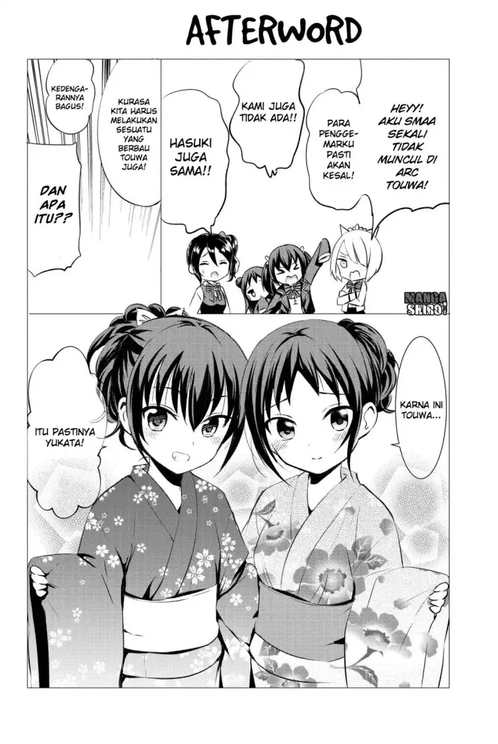image-komik-kishuku-gakkou-no-juliet-chapter-59-26/33