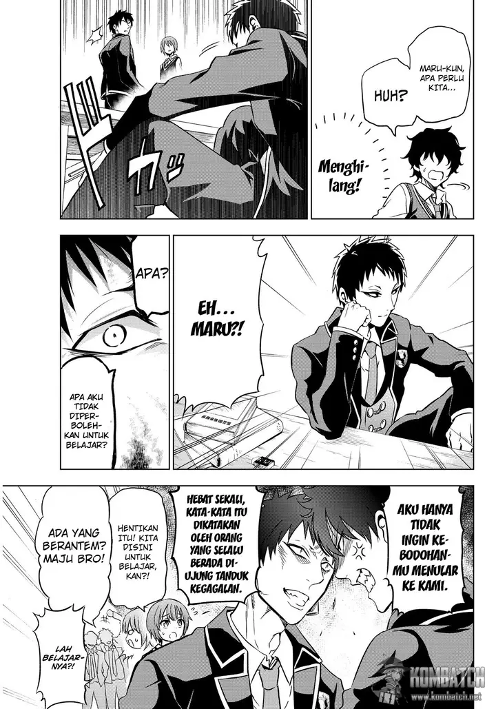 image-komik-kishuku-gakkou-no-juliet-chapter-6-6/34