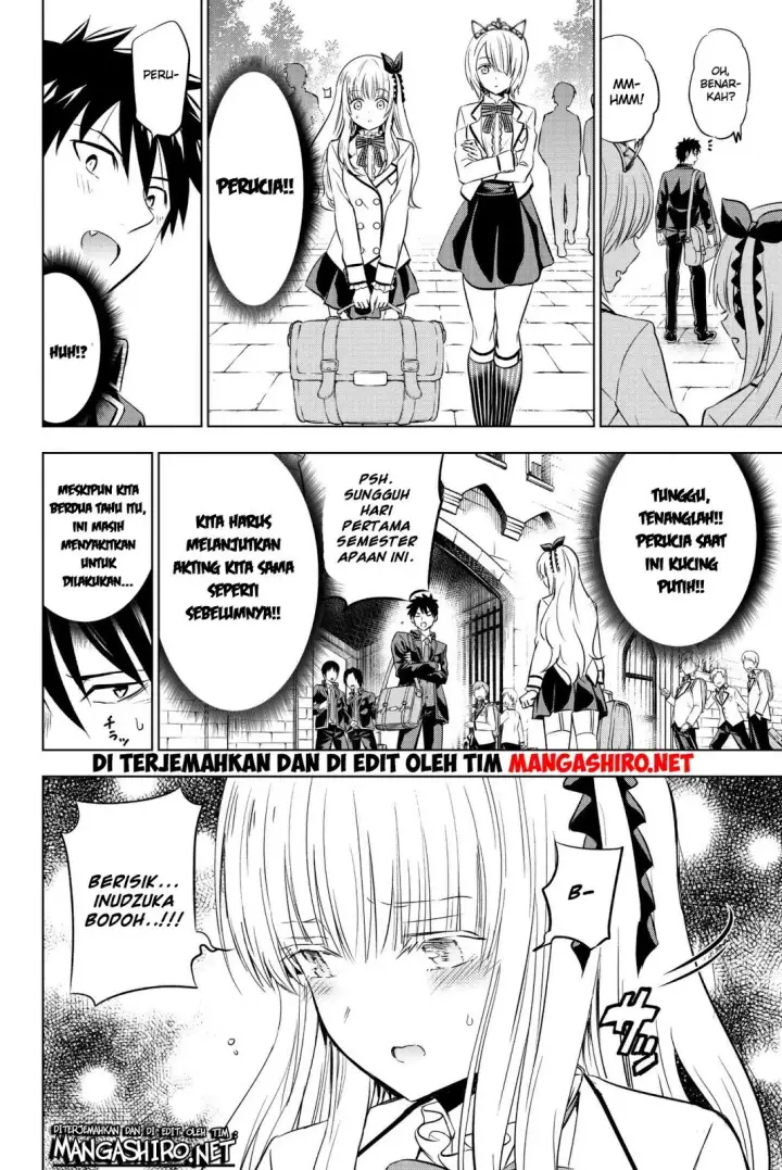 image-komik-kishuku-gakkou-no-juliet-chapter-60-7/27