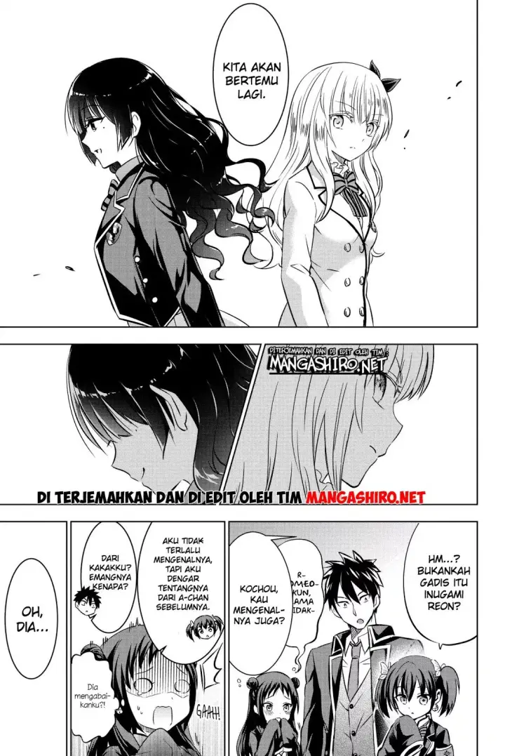 image-komik-kishuku-gakkou-no-juliet-chapter-60-18/27