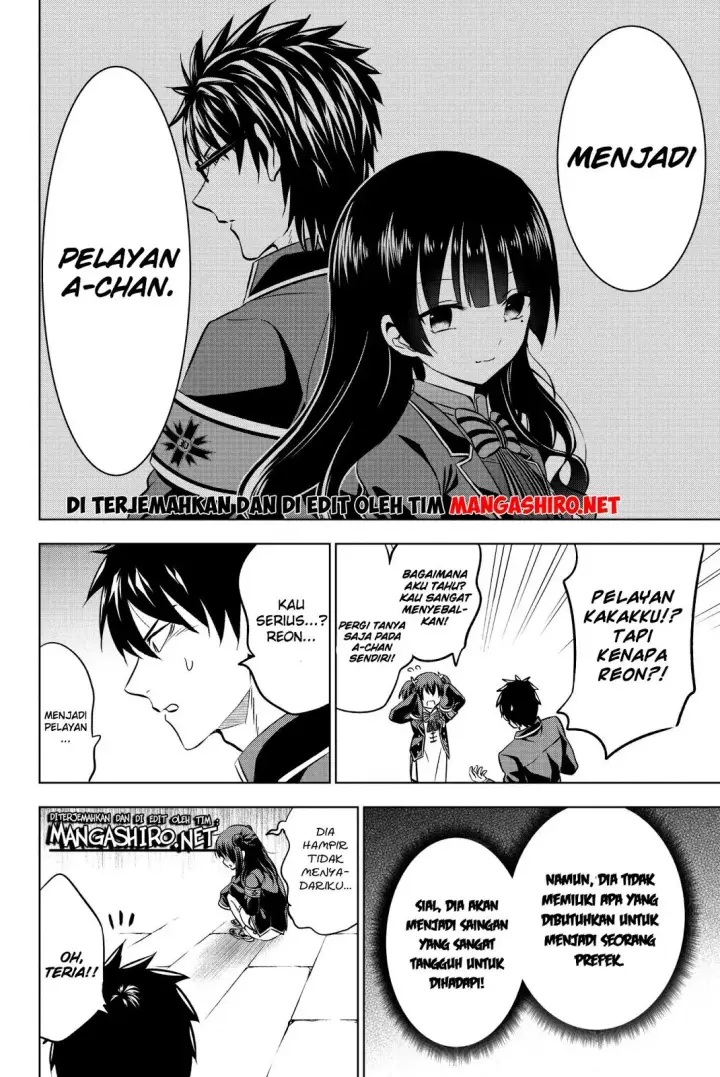 image-komik-kishuku-gakkou-no-juliet-chapter-60-19/27