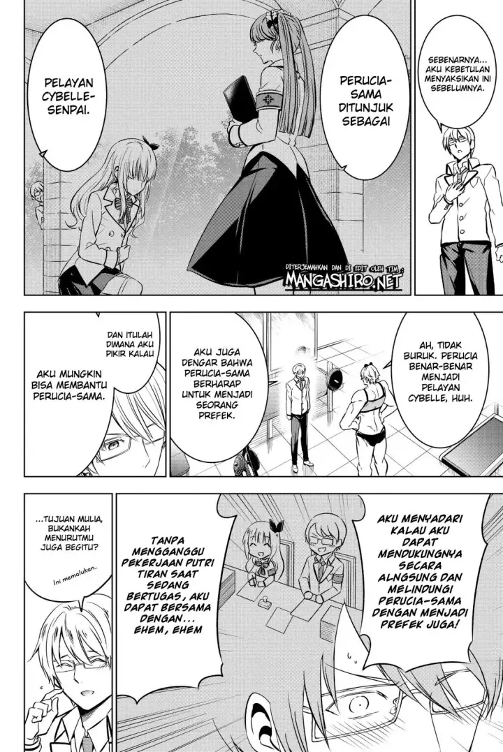image-komik-kishuku-gakkou-no-juliet-chapter-61-5/23