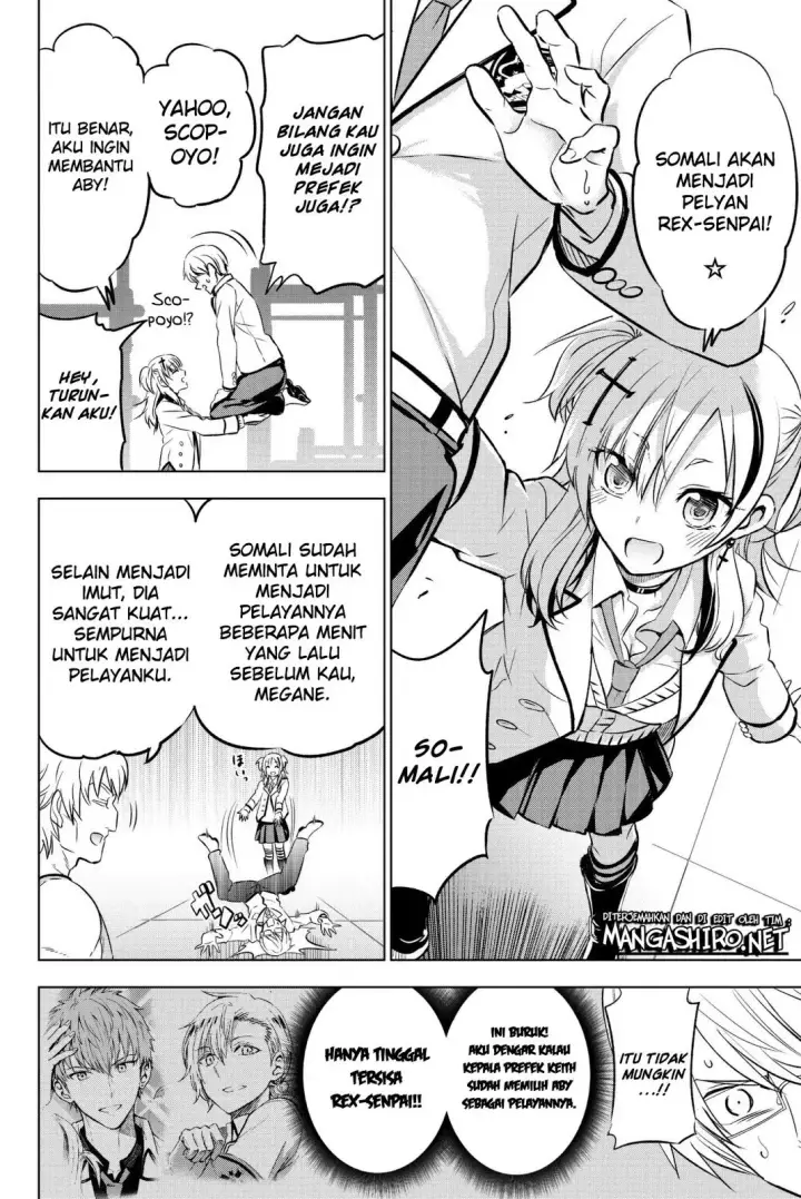 image-komik-kishuku-gakkou-no-juliet-chapter-61-7/23