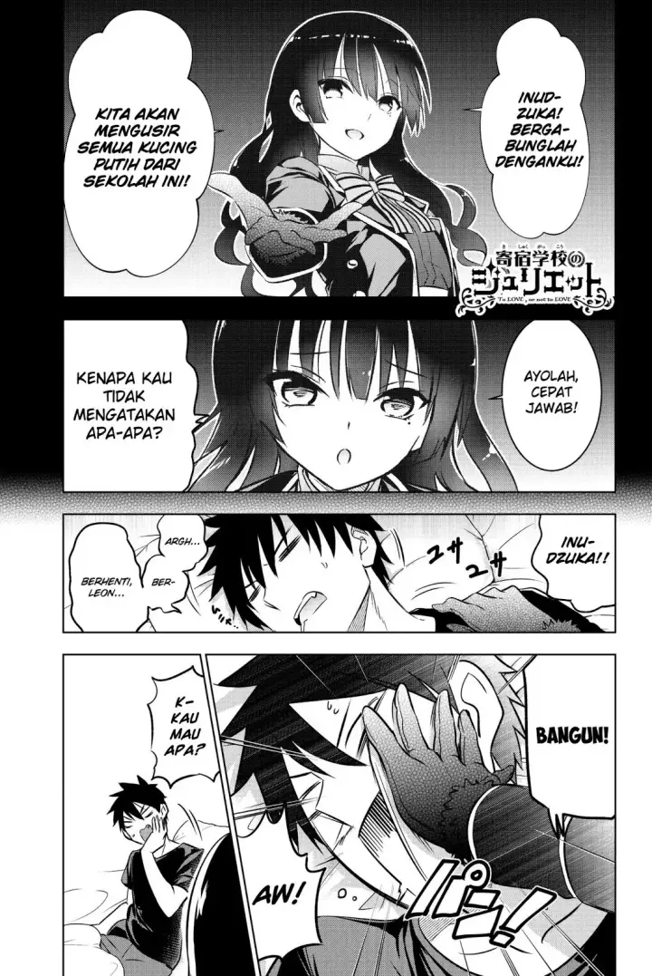 image-komik-kishuku-gakkou-no-juliet-chapter-62-1/22