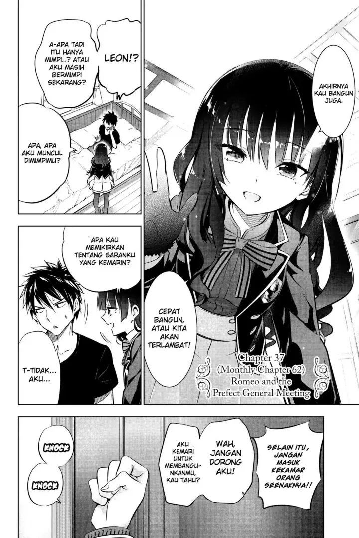 image-komik-kishuku-gakkou-no-juliet-chapter-62-2/22