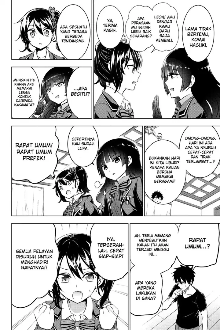 image-komik-kishuku-gakkou-no-juliet-chapter-62-5/22