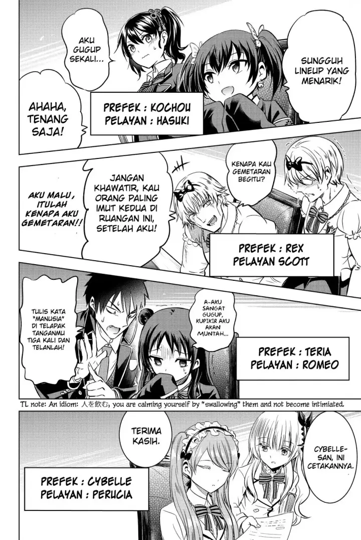 image-komik-kishuku-gakkou-no-juliet-chapter-62-8/22