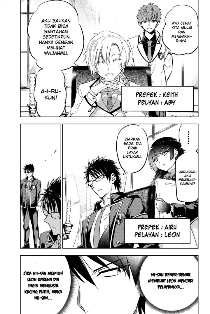 image-komik-kishuku-gakkou-no-juliet-chapter-62-9/22