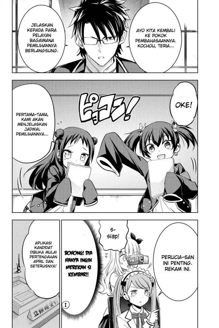 image-komik-kishuku-gakkou-no-juliet-chapter-62-10/22