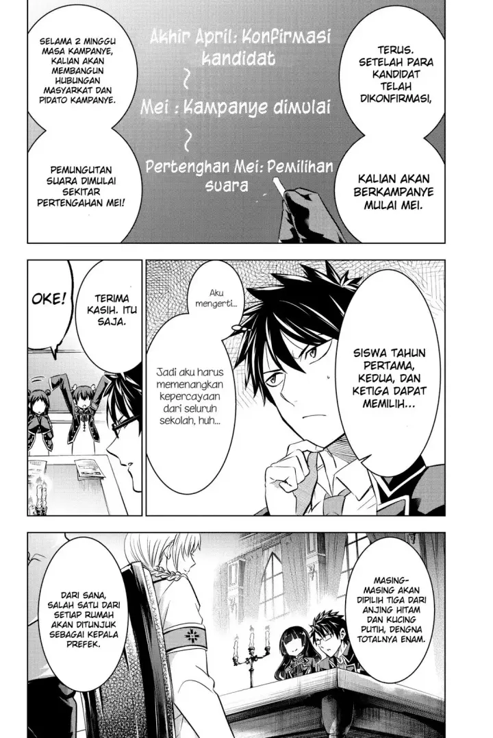 image-komik-kishuku-gakkou-no-juliet-chapter-62-12/22