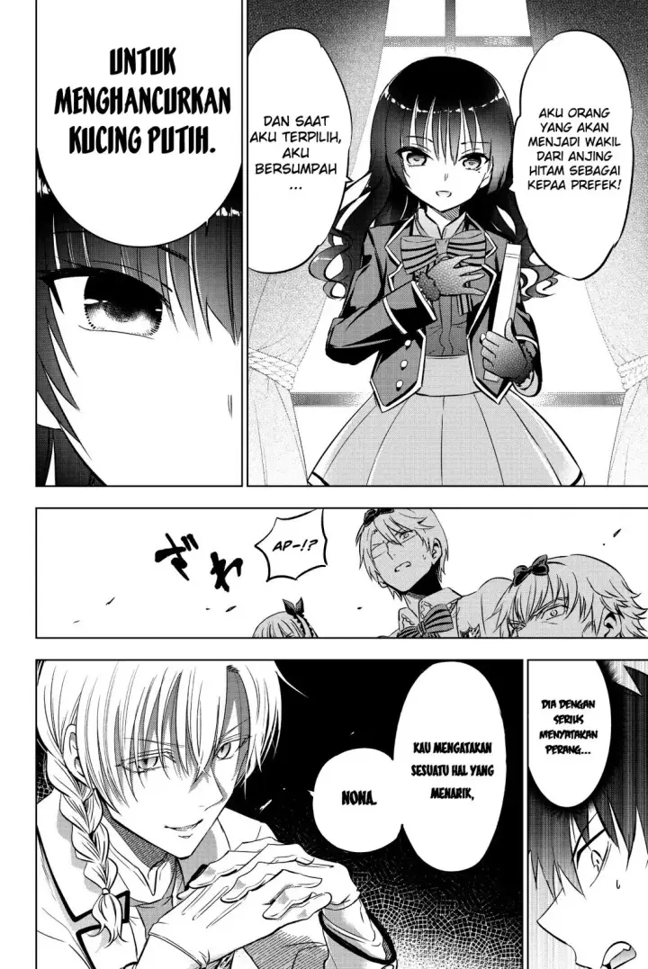 image-komik-kishuku-gakkou-no-juliet-chapter-62-14/22