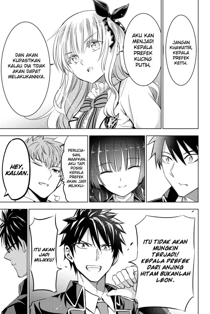 image-komik-kishuku-gakkou-no-juliet-chapter-62-15/22