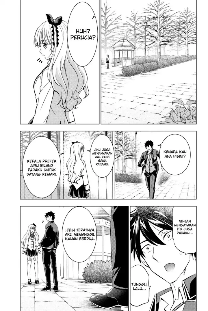 image-komik-kishuku-gakkou-no-juliet-chapter-62-17/22