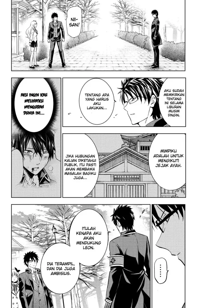 image-komik-kishuku-gakkou-no-juliet-chapter-62-18/22