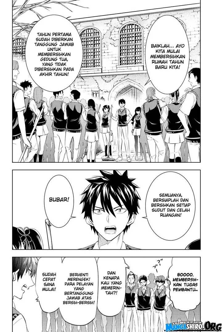 image-komik-kishuku-gakkou-no-juliet-chapter-63-2/23