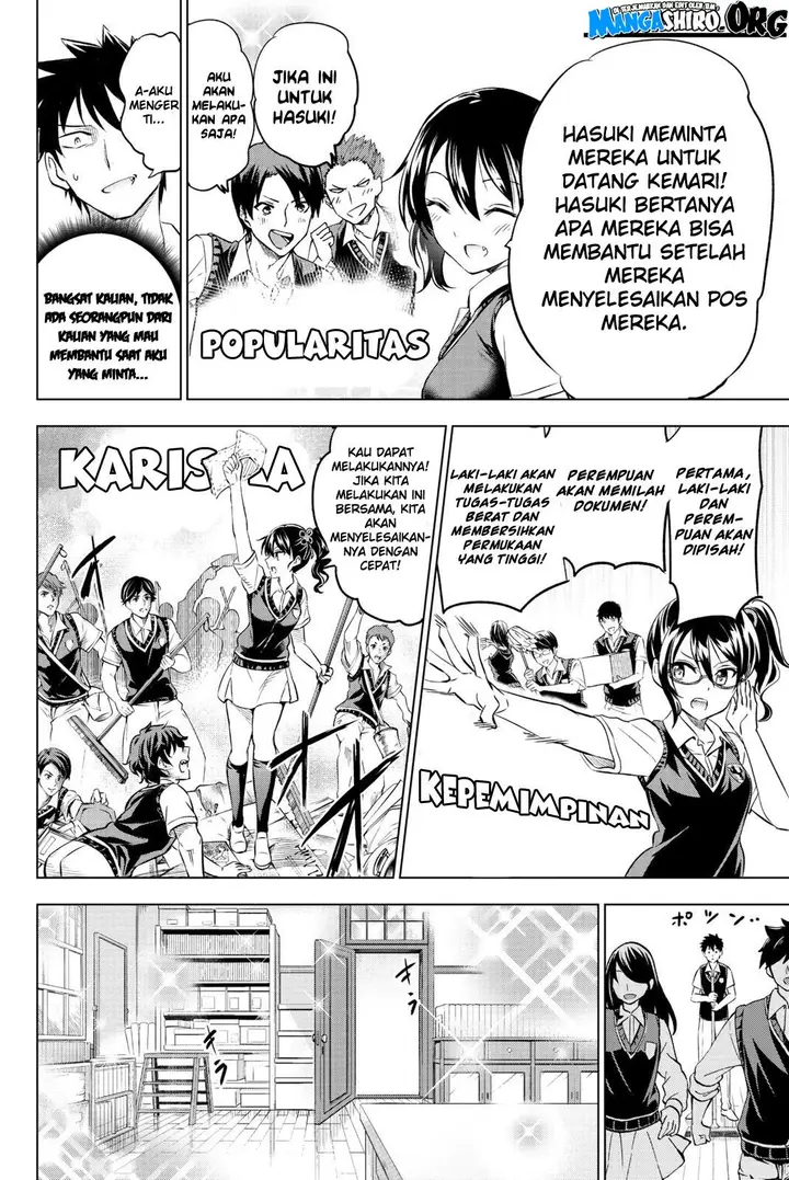 image-komik-kishuku-gakkou-no-juliet-chapter-63-9/23