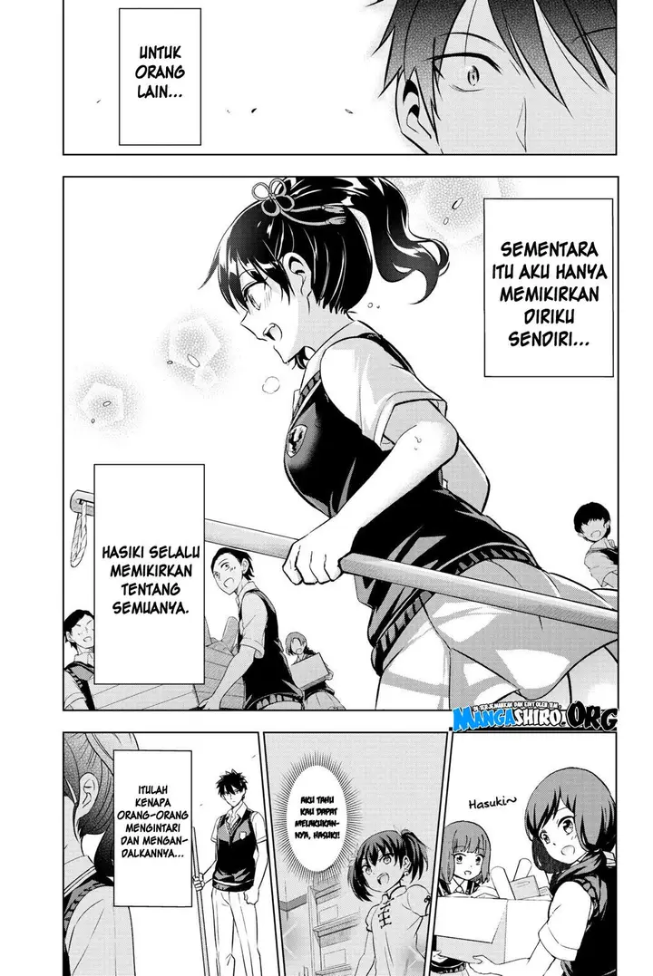 image-komik-kishuku-gakkou-no-juliet-chapter-63-14/23