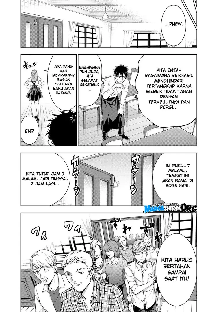 image-komik-kishuku-gakkou-no-juliet-chapter-65-8/23