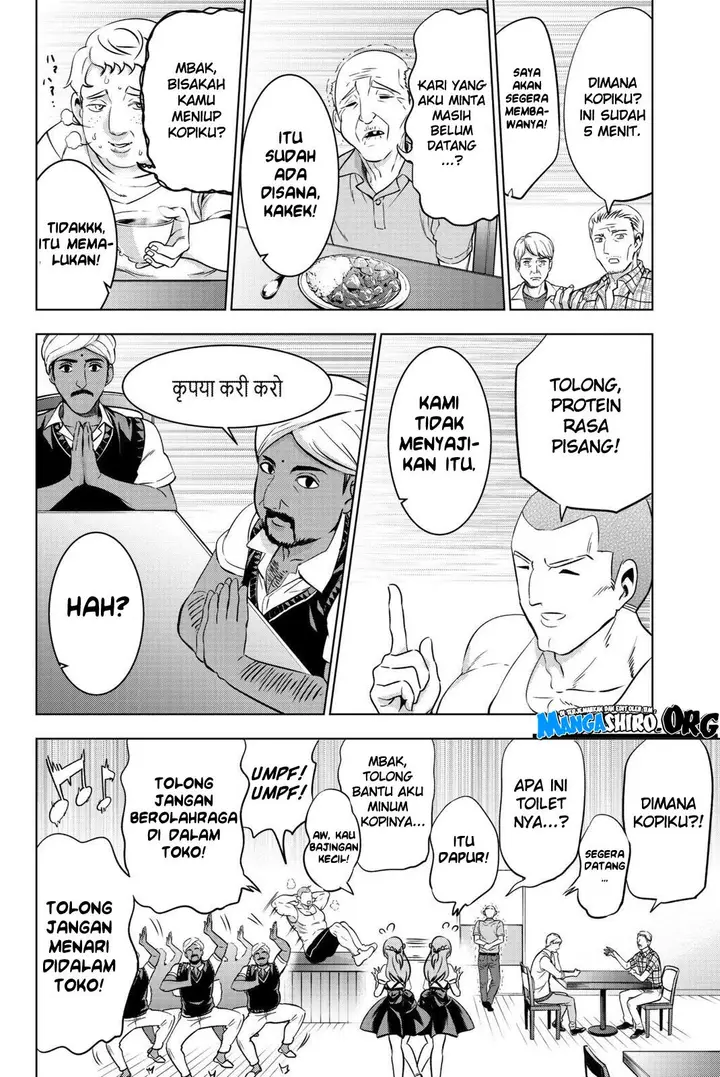 image-komik-kishuku-gakkou-no-juliet-chapter-65-11/23