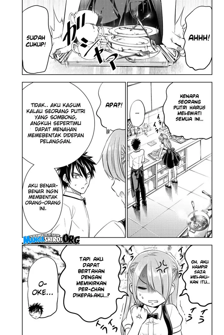 image-komik-kishuku-gakkou-no-juliet-chapter-65-12/23