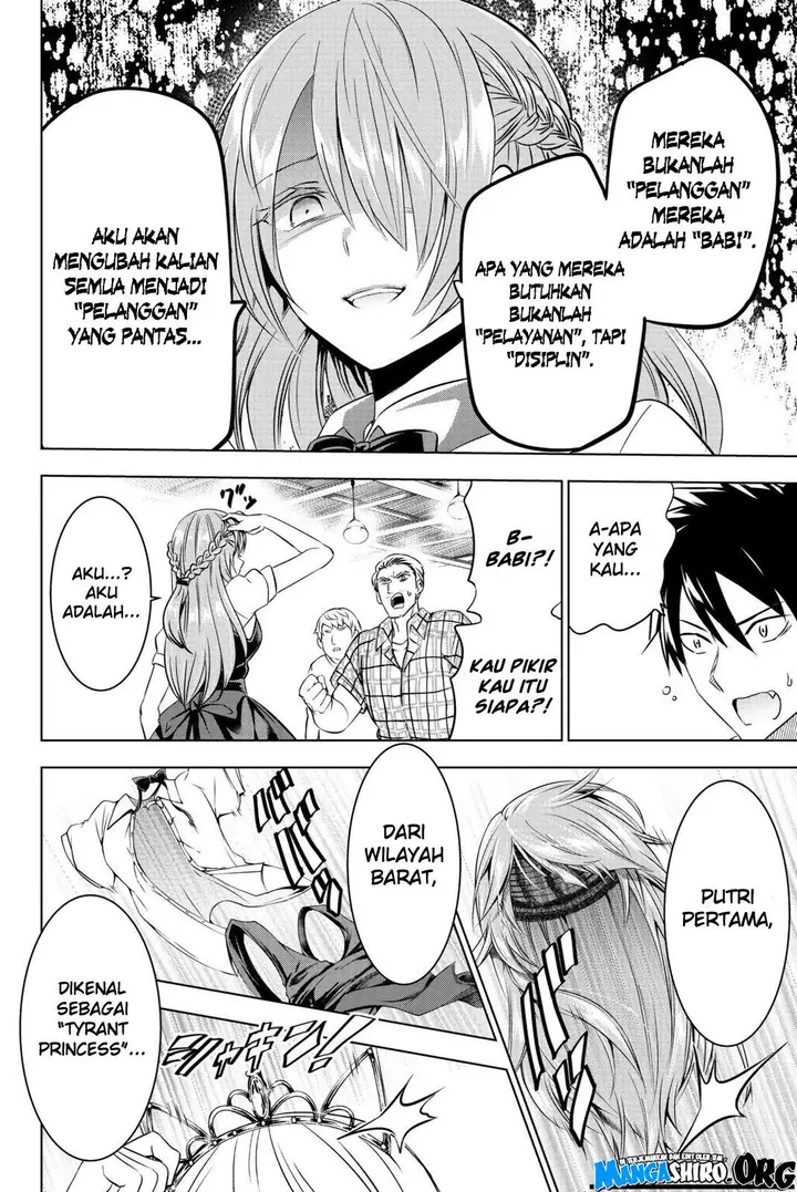 image-komik-kishuku-gakkou-no-juliet-chapter-65-17/23