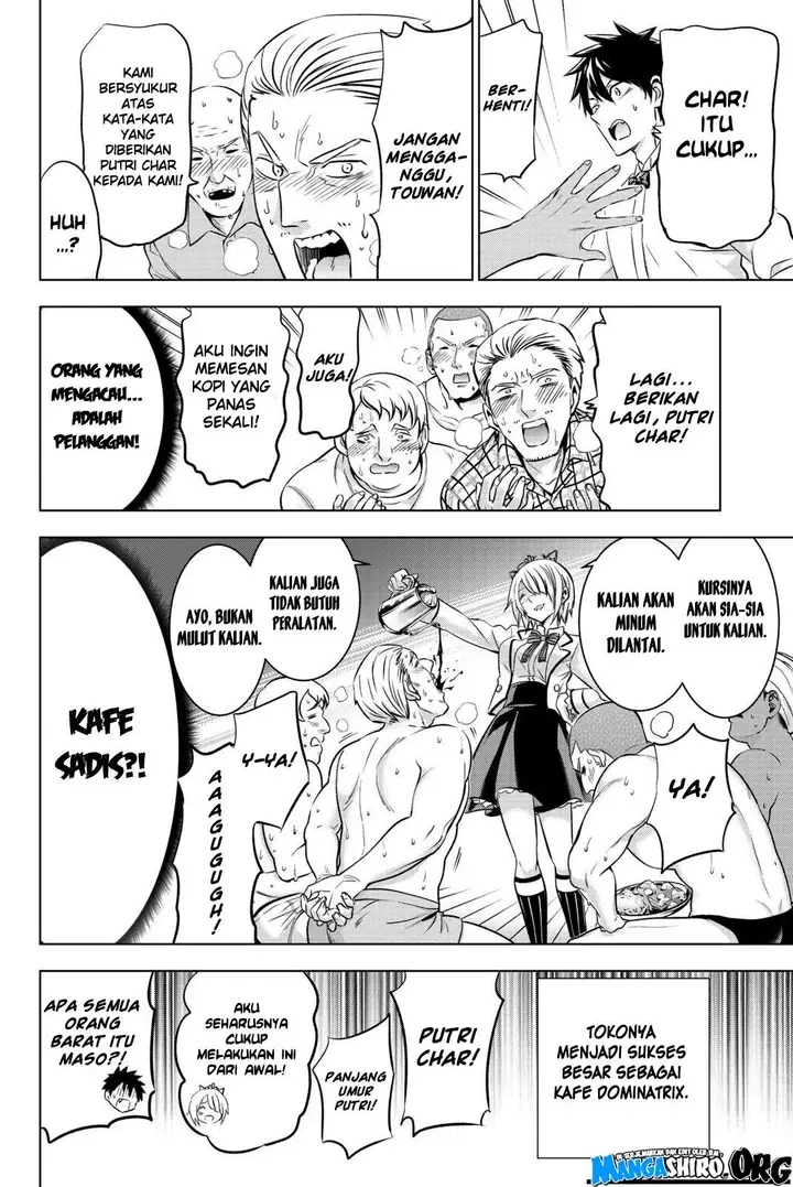 image-komik-kishuku-gakkou-no-juliet-chapter-65-19/23