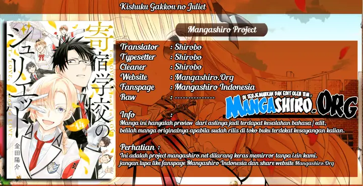 image-komik-kishuku-gakkou-no-juliet-chapter-66-0/23