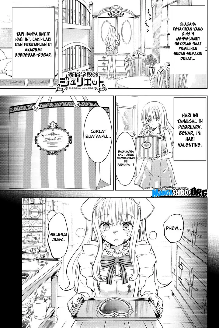 image-komik-kishuku-gakkou-no-juliet-chapter-66-1/23