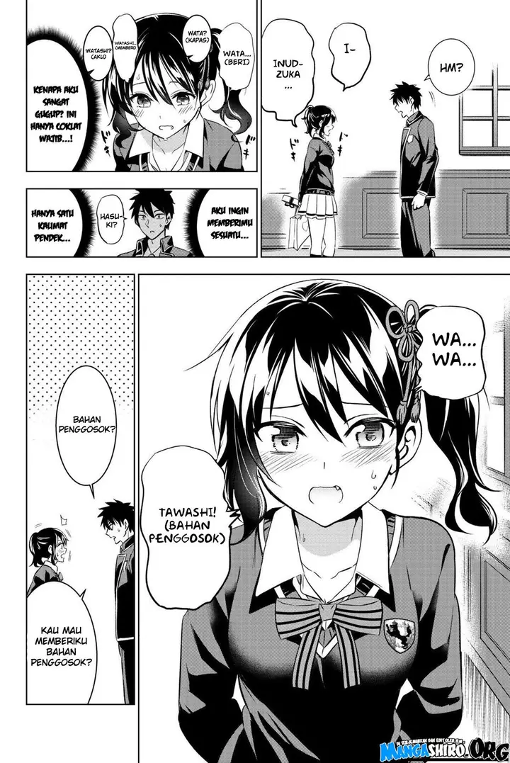 image-komik-kishuku-gakkou-no-juliet-chapter-66-17/23