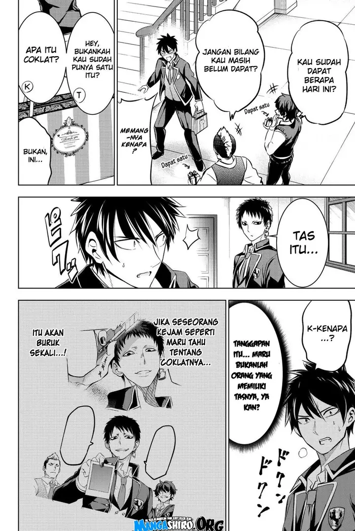 image-komik-kishuku-gakkou-no-juliet-chapter-66-19/23