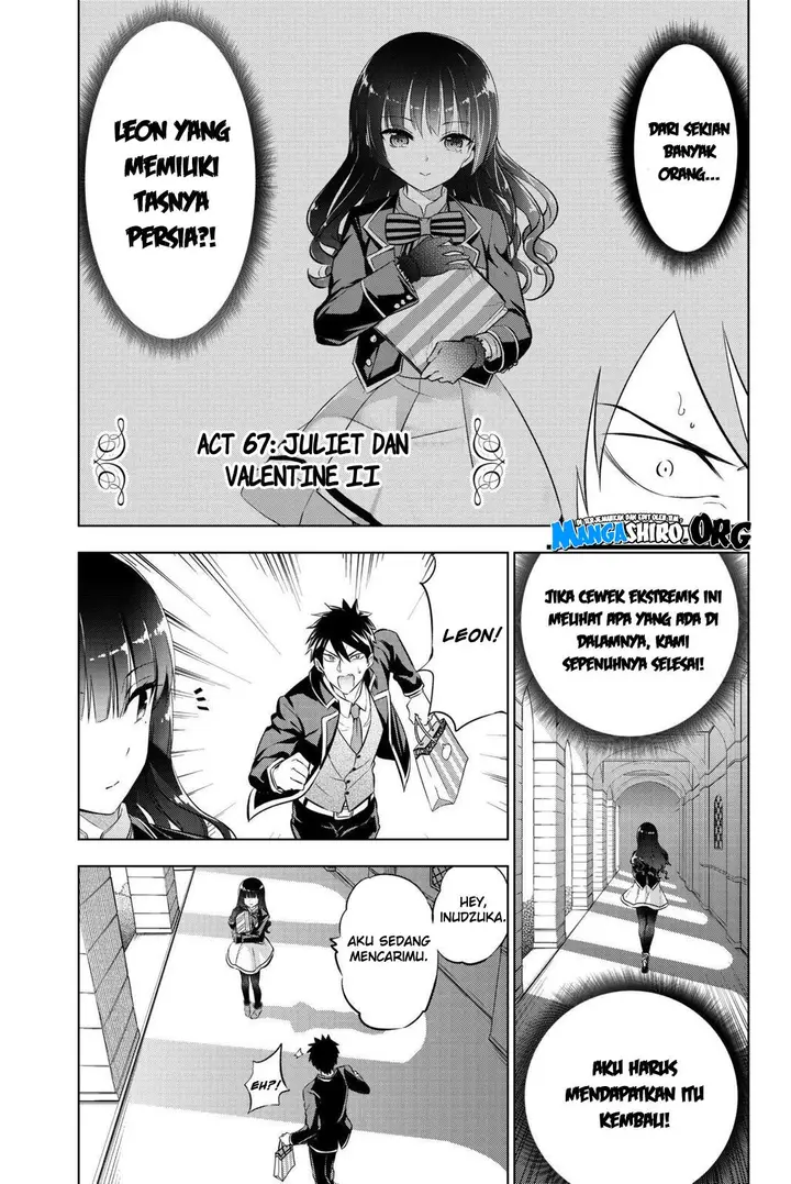 image-komik-kishuku-gakkou-no-juliet-chapter-67-1/23