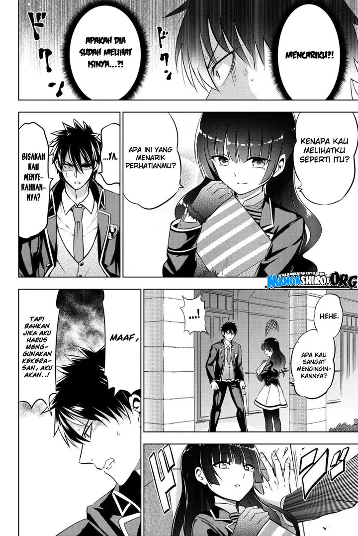 image-komik-kishuku-gakkou-no-juliet-chapter-67-3/23