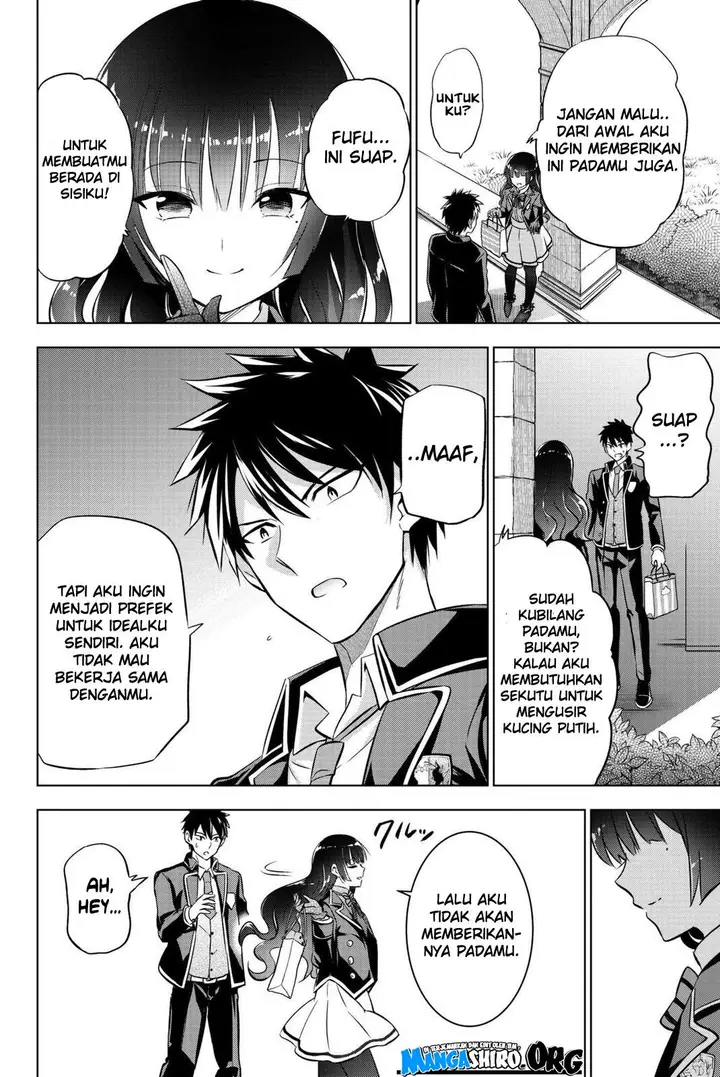 image-komik-kishuku-gakkou-no-juliet-chapter-67-5/23