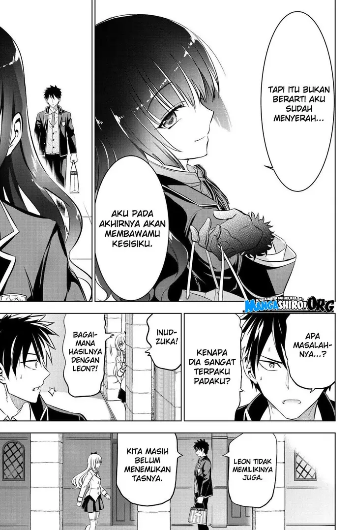 image-komik-kishuku-gakkou-no-juliet-chapter-67-6/23