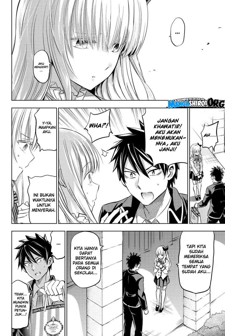 image-komik-kishuku-gakkou-no-juliet-chapter-67-7/23