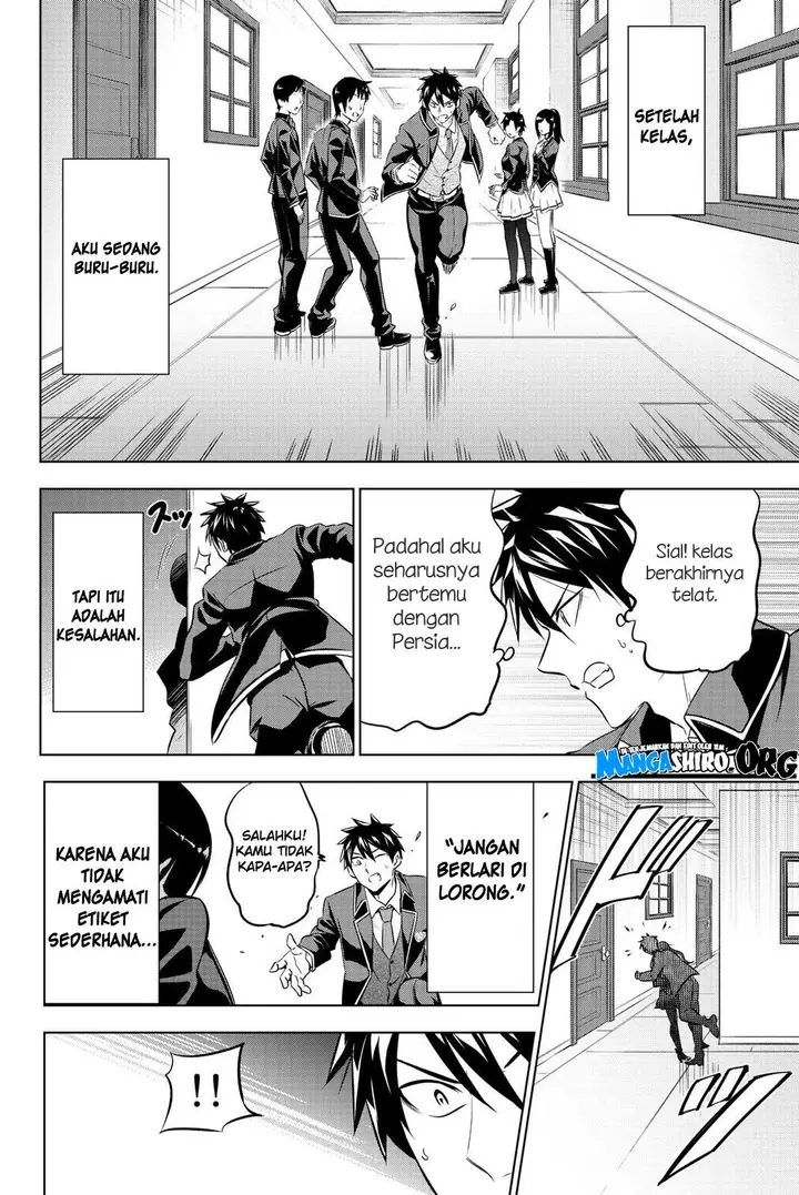 image-komik-kishuku-gakkou-no-juliet-chapter-68-7/26