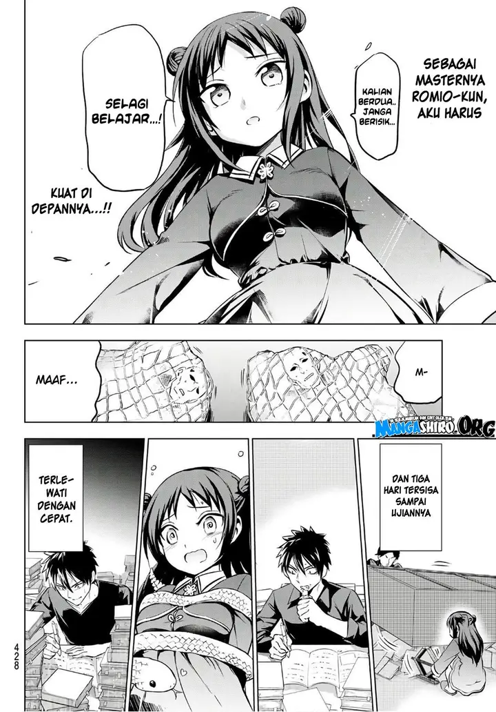 image-komik-kishuku-gakkou-no-juliet-chapter-69-17/23