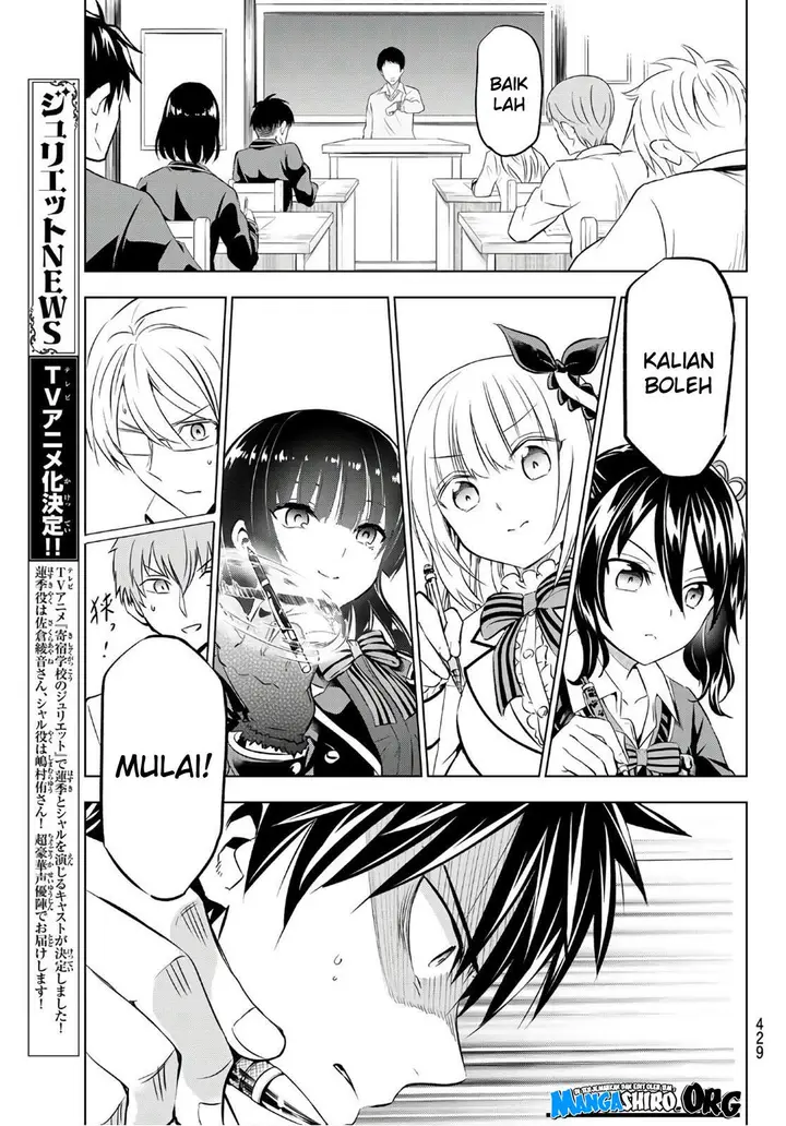 image-komik-kishuku-gakkou-no-juliet-chapter-69-18/23