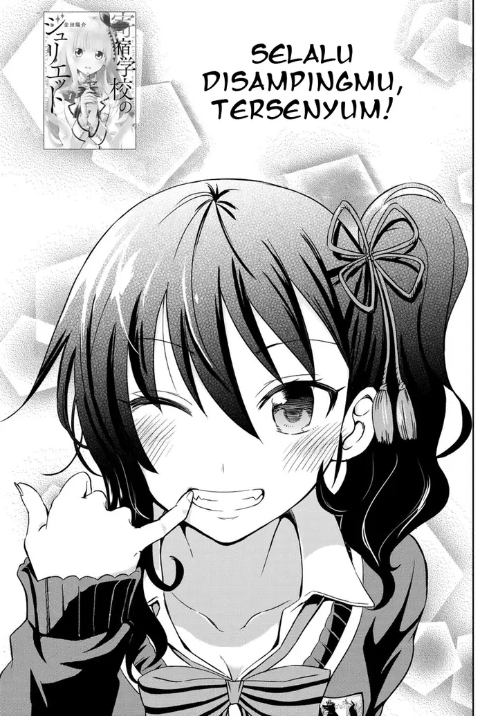 image-komik-kishuku-gakkou-no-juliet-chapter-7-1/39