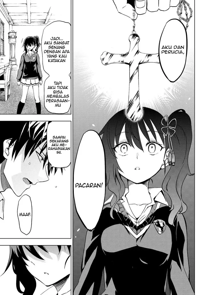 image-komik-kishuku-gakkou-no-juliet-chapter-7-3/39