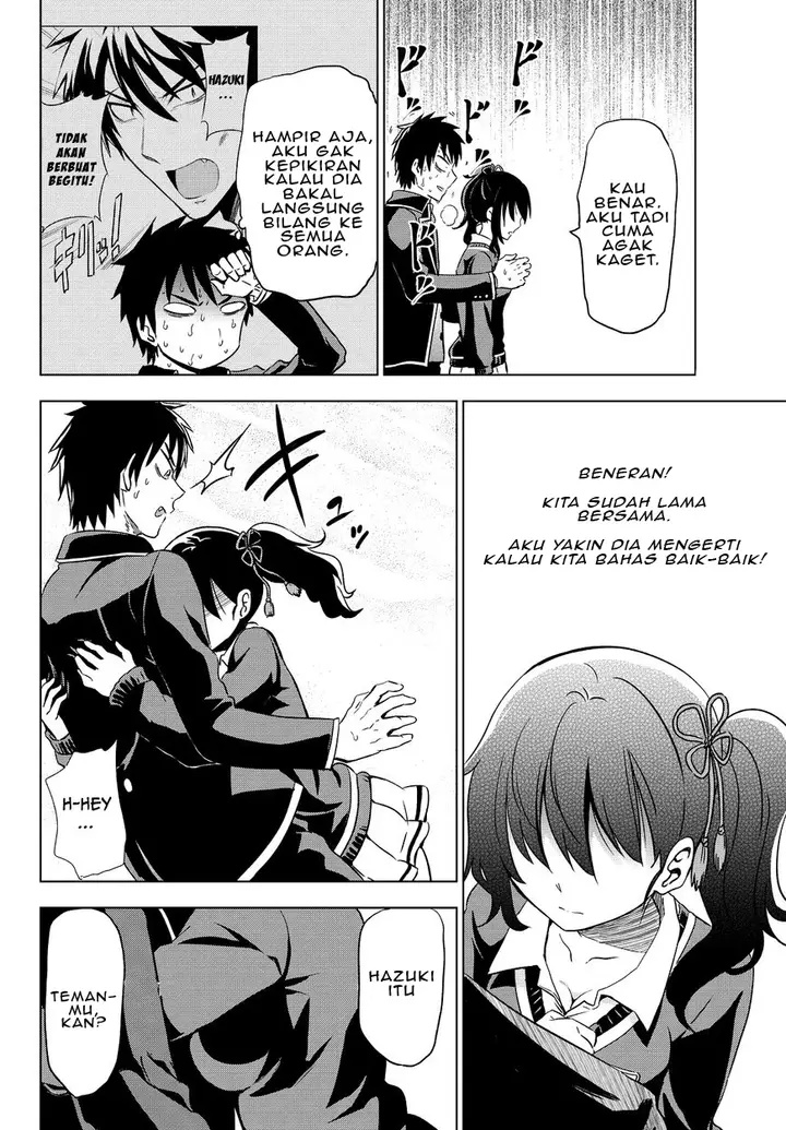 image-komik-kishuku-gakkou-no-juliet-chapter-7-6/39